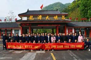 洛大生品、大有可為 | 2021年洛陽正大生品銷售團(tuán)隊?wèi)敉鈭F(tuán)建順利舉行