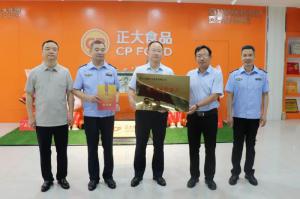 市文明辦、市市場(chǎng)監(jiān)管局聯(lián)合為我公司文明誠(chéng)信經(jīng)營(yíng)授牌